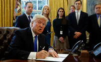 Trump to sanction Iranian entities