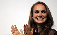 Natalie Portman for the Jane Fonda Award