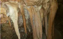 מערת נטיפים מרהיבה התגלתה בגליל