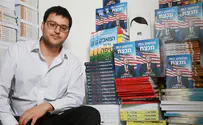 Facebook censorship targets right-wing Israeli publishing house