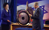 Israeli historical artifacts to be shown in China for first time
