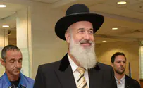 Flash 90 Rabbi Metzger sentenced to 4.5 years in prison