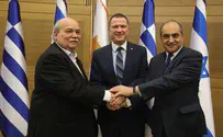 'We have initiated a tradition of cooperation and friendship'