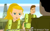 איגוד האנימטורים: שמרנים הם כמו חמאס