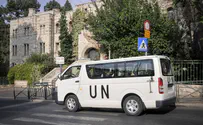 'End the UN occupation in Jerusalem!'