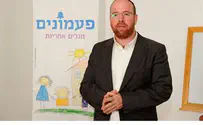 "לא הייתי מוכן לעבוד תמורת שכר כזה"
