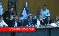 כתבנו נחשד בניסיון התנקשות בשר
