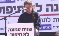 ילדי עמונה לח"כים: תשאירו אותנו בבית