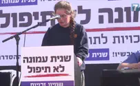 'These are Amona's children-listen to them!'