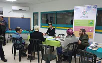 צילום: החיים יפים יריד נדל"ן נייד בהתאמה אישית