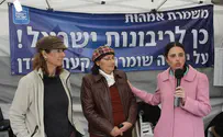כל הדרכים מובילות לריבונות