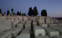 חילול כבוד המת בהר המנוחות