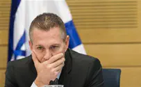 'Big chance of large-scale Gaza operation'