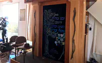 נצחון קטן: בית הכנסת יפורק ולא יהרס