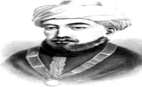 The Rambam's effect