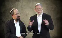 רבנים: להגיע לעצרת המחאה בעפרה