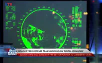 The digital 'Iron Dome'