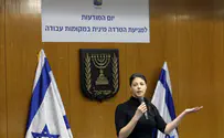 Michaeli: Herzog contributed to party's situation