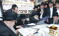 This Tuesday, Torah Sages at annual prayer for parnassah       