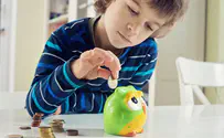חיסכון לכל ילד: כל מה שצריך לדעת