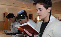 Connecting to Israel through Naale