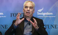 Teva CEO steps down
