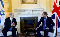 How compatible are Israel and the British government?