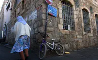 20,000 קשישים ממתינים לדיור ציבורי