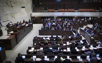 היום במליאה: הצבעה על החוק הנורבגי