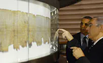 Hebrew University archaeologists find 12th Dead Sea Scrolls cave