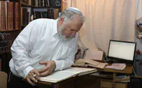 גרי אמת                  