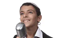 בזמנכם החופשי                 
