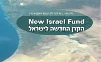 The New Israel Fund has crossed the red line
