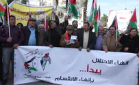Arab world unfazed by Regulation Law