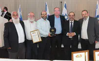 הישג מרשים למועצה הדתית בהר חברון