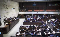 מאבק על הדמוקרטיה    