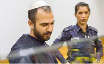 Migdal murderer: I'm a cat