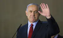 After Netanyahu: Who will be the next Prime Minister?