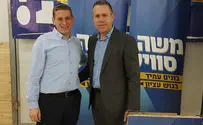 ארדן בגוש עציון: משה - המתאים ביותר