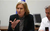 Will Tzipi Livni be appointed UN Under-Secretary General?