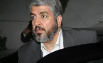 חמאס תשתתף בוועידת האינתיפאדה בטהרן