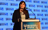 Yisrael Bardugo Hotovely calls for gradual sovereignty