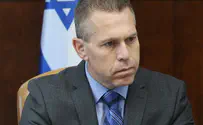 נסייע לאוסטרלים במלחמה בטרור