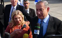 Watch: Netanyahu departs for Washington