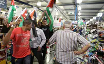 UK government proposes guideline to prevent Israel boycotts