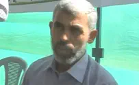 מנהיג החמאס החדש מקרב את העימות הבא?