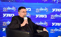 «Палестинское государство – плохая идея»