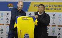 "באתי כדי לשפר את מכבי ת"א"