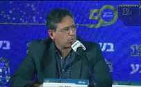 'Israeli right embracing anti-Semitic extreme right'
