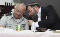 דאגה: התלמידים מפחדים מלימוד תורה